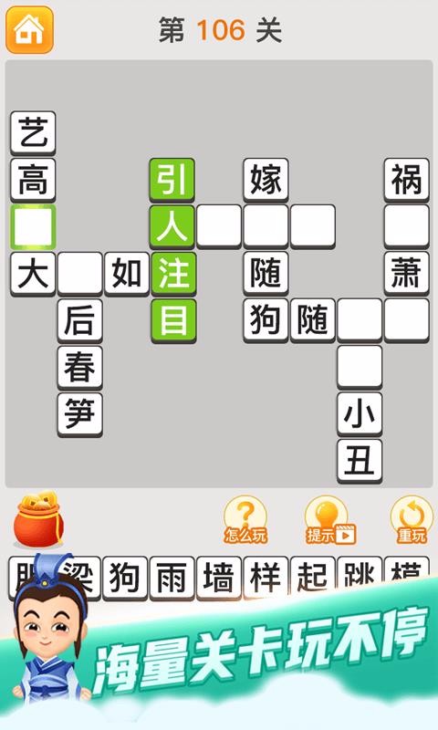 Сֻapp-С v6.2.2 ׿
