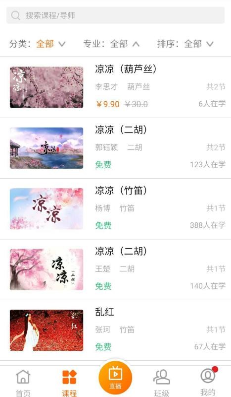 ֻapp- v1.4.8 ֻ