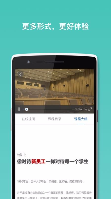 öֻapp-ö v2.9.50 ֻ