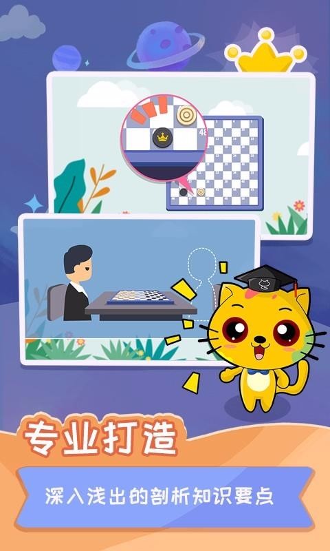 ٶѧϼֻapp-ٶѧϼ v1.0.0 ׿