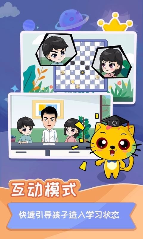 ٶѧϼֻapp-ٶѧϼ v1.0.0 ׿
