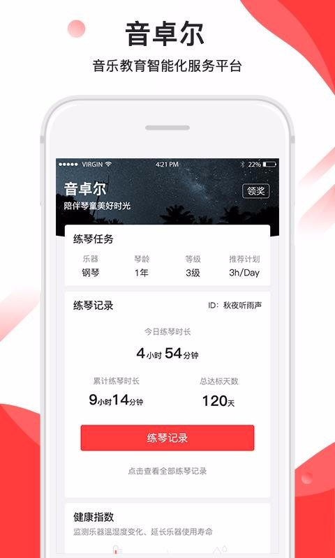 ׿ֻapp-׿ v2.7.15 ֻ