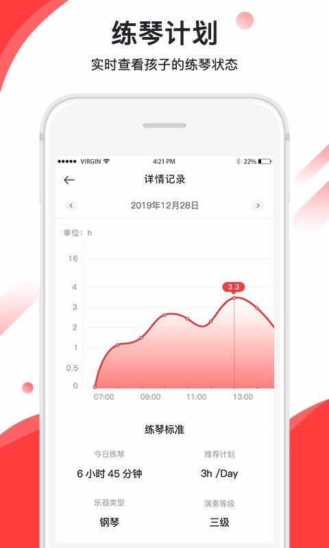 ׿ֻapp-׿ v2.7.15 ֻ