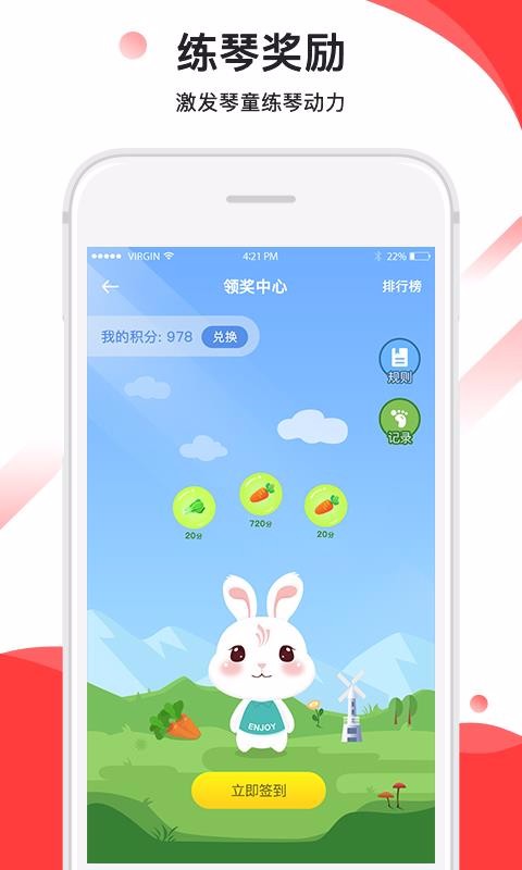 ׿ֻapp-׿ v2.7.15 ֻ