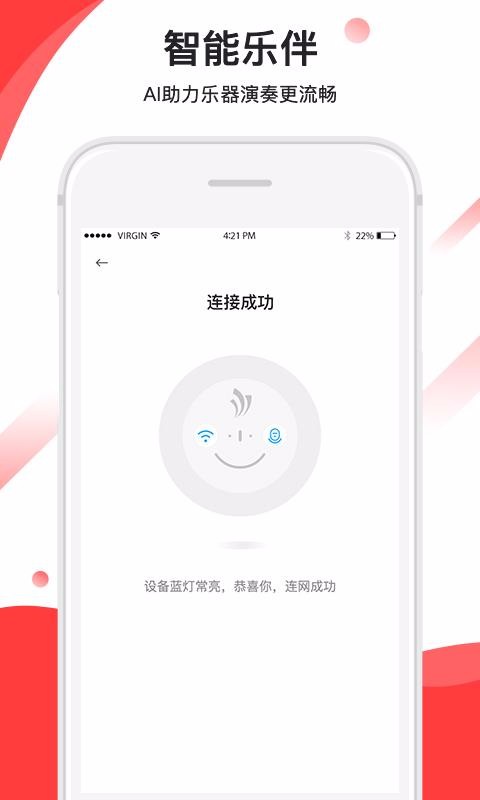 ׿ֻapp-׿ v2.7.15 ֻ