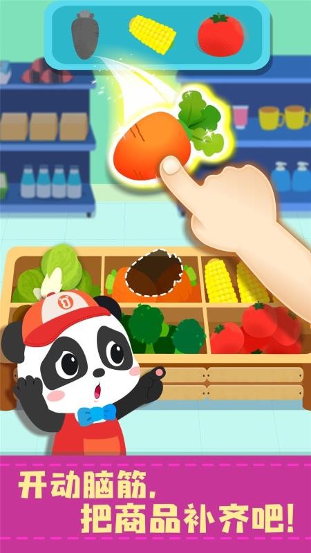 곤ֻapp-곤 v9.47.00.00 ֻ