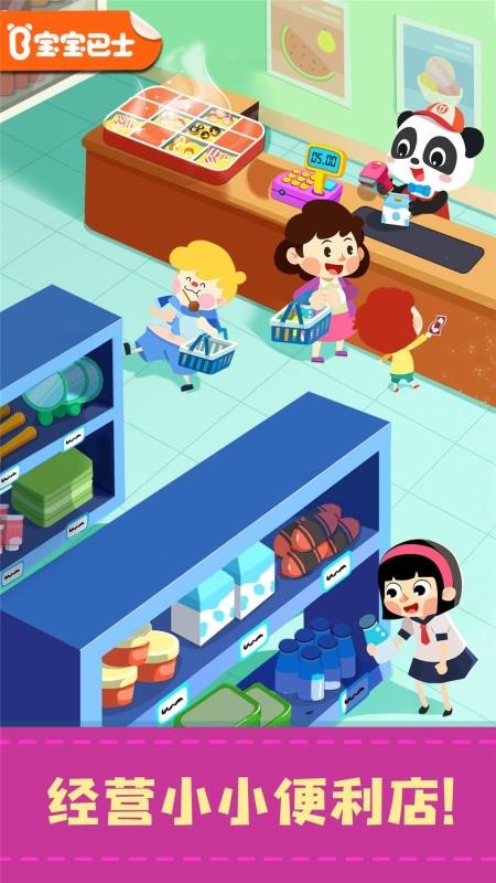 곤ֻapp-곤 v9.47.00.00 ֻ