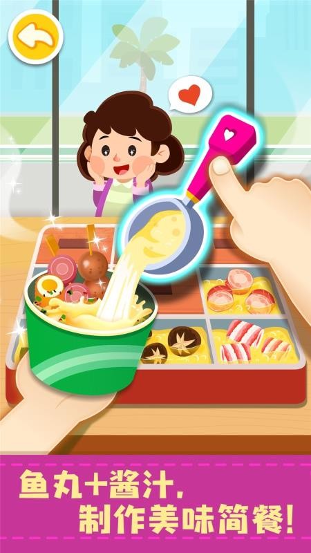 곤ֻapp-곤 v9.47.00.00 ֻ