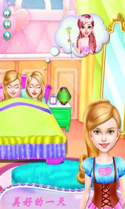 㻯ױֻapp-㻯ױ v2.1.0 ׿