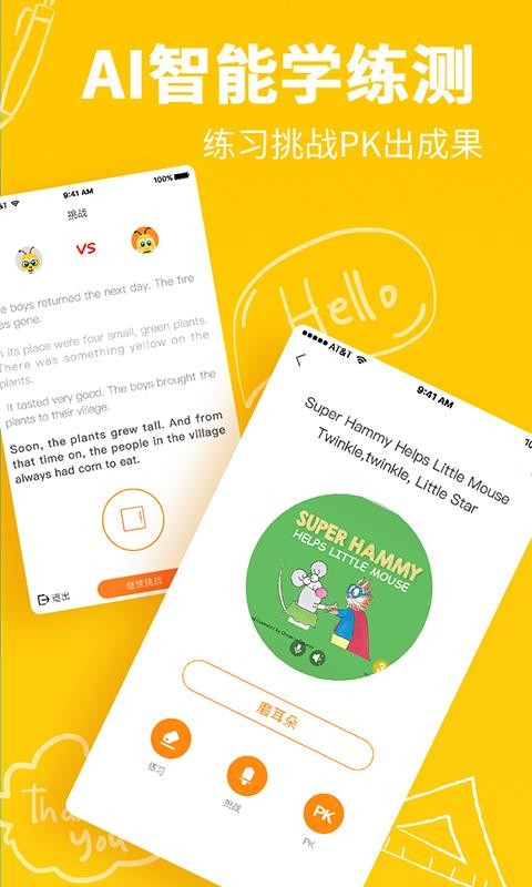 ݻֻapp-ݻ v1.1.57 ׿