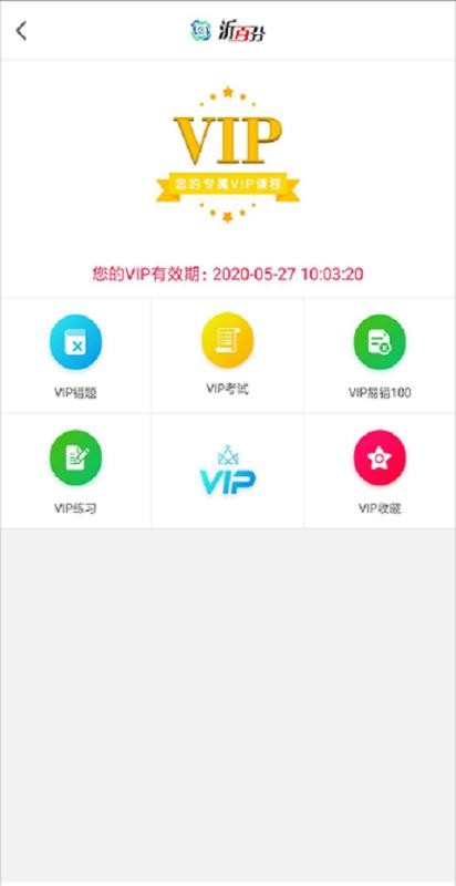 ʰٷֻapp-ʰٷ v1.16.1 ֻ