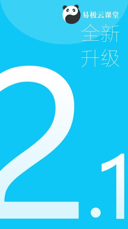 ׼ƿֻapp-׼ƿ v2.5.6 ֻ