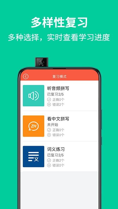 ʰֻapp-ʰ v3.0.5 ֻ