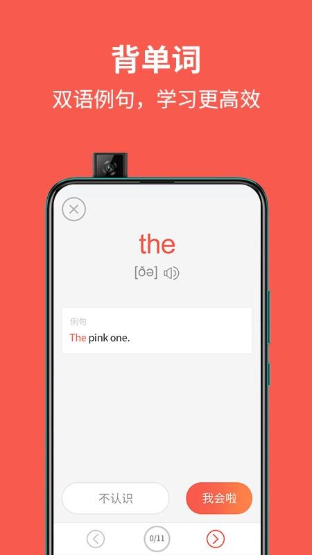 ʰֻapp-ʰ v3.0.5 ֻ