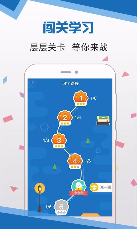 Էƶֻapp-Էƶ v1.0.1008 ֻ