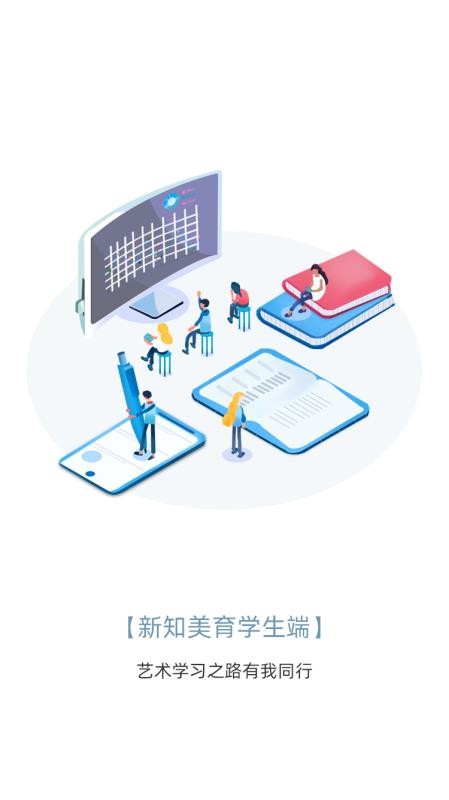 ֻ֪app-֪ v1.0.6 ֻ