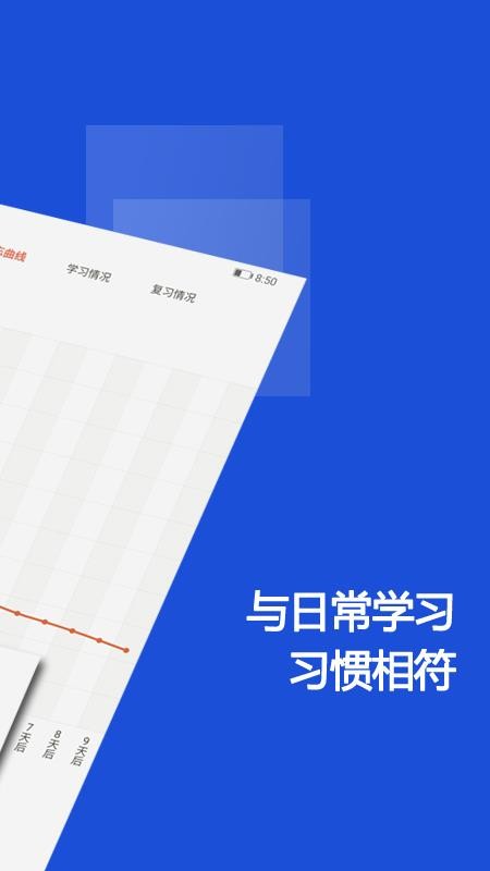˶ֻapp-˶ v2.0.4 ֻ