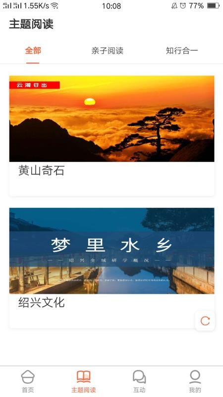AIֻapp-AI v1.1.6 ׿