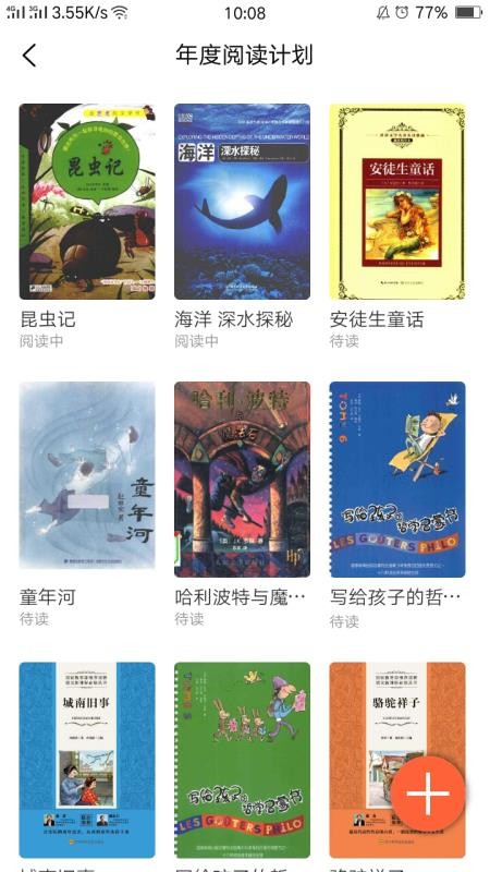 AIֻapp-AI v1.1.6 ׿