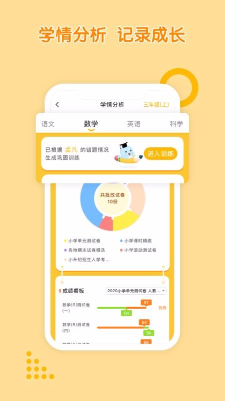 ֻapp- v2.3.06 ֻ