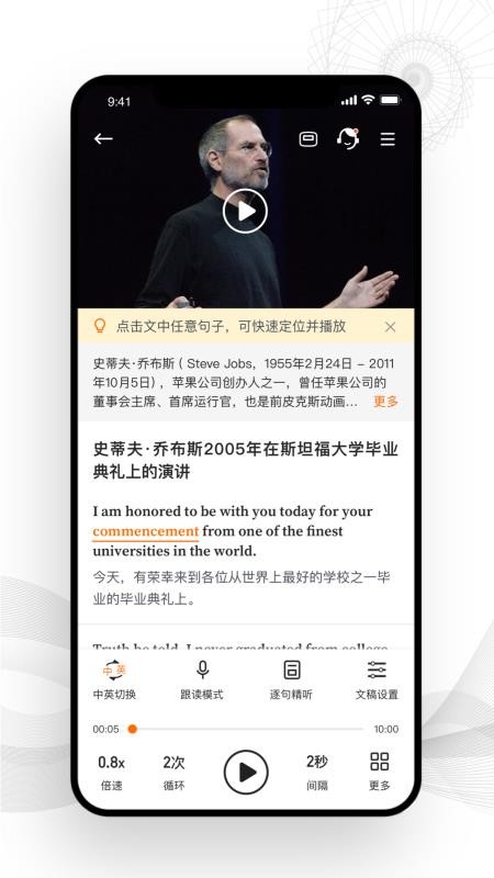 ѧϰֻapp-ѧϰ v1.0.10 ֻ