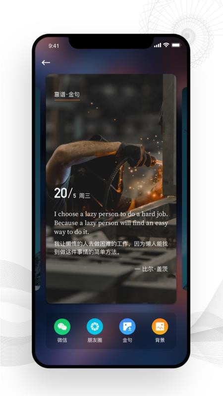 ѧϰֻapp-ѧϰ v1.0.10 ֻ