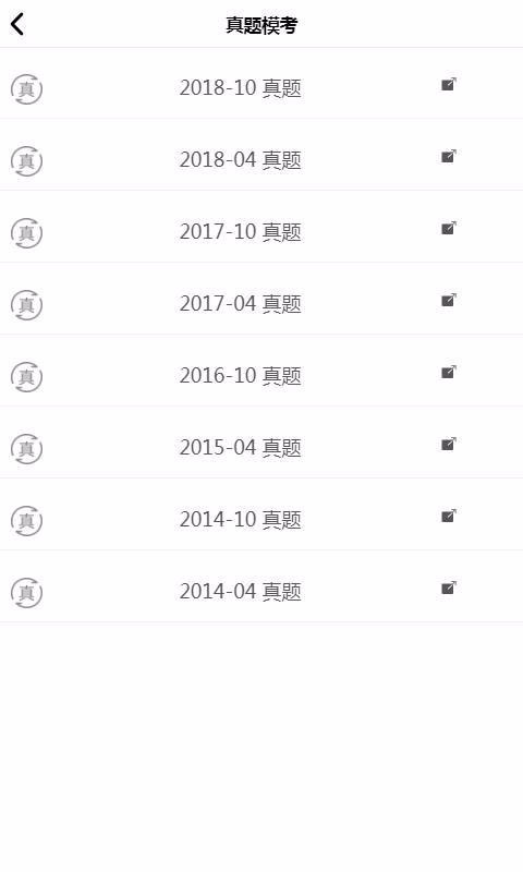 Կ100ֻapp-Կ100 v2.0.1 ׿