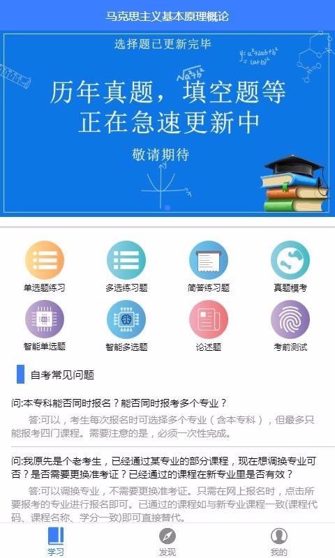 Կ100ֻapp-Կ100 v2.0.1 ׿