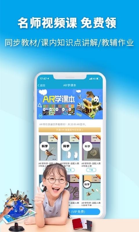 4Dֻapp-4D v5.46.1 ֻ