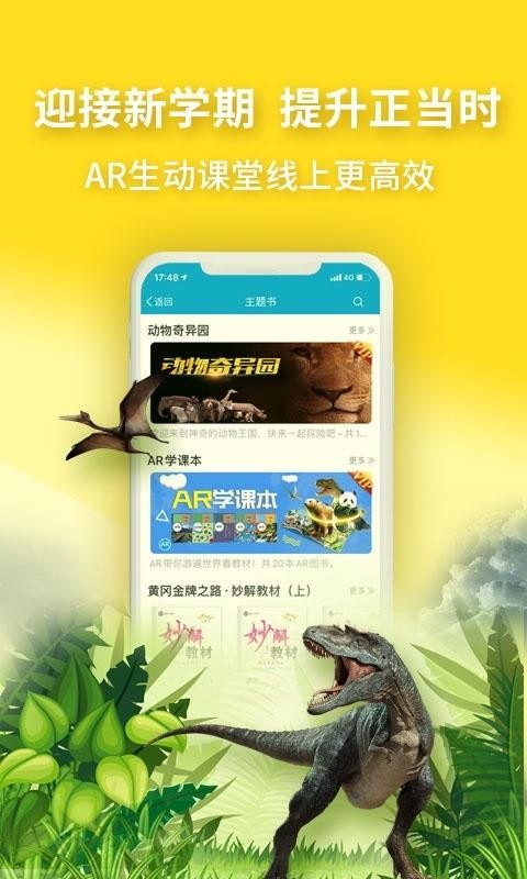 4Dֻapp-4D v5.46.1 ֻ