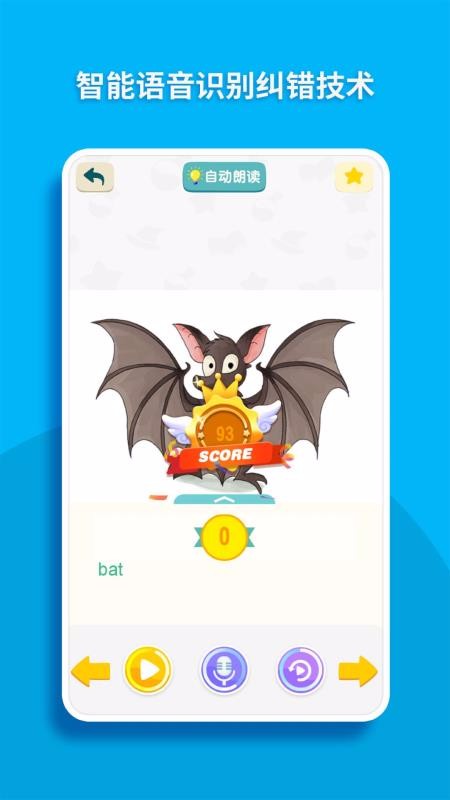 ͼֻapp-ͼ v3.7.2 ֻ