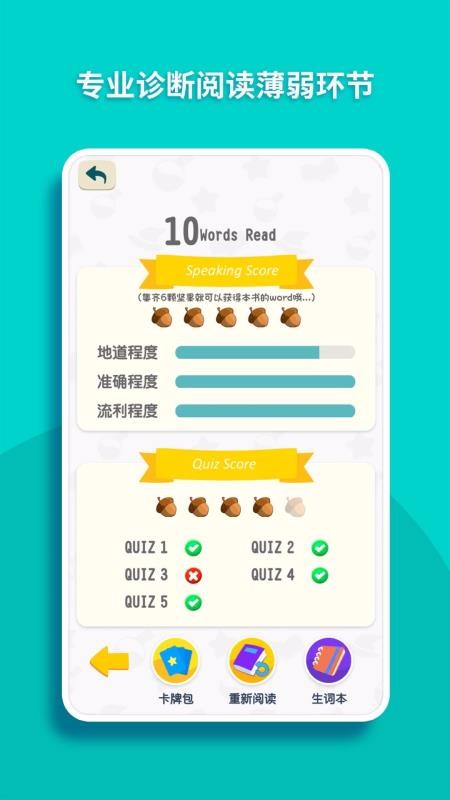 ͼֻapp-ͼ v3.7.2 ֻ
