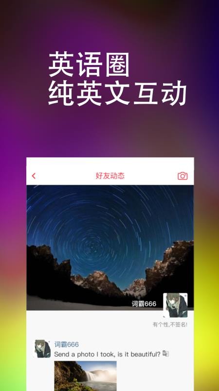 ֻapp- v1.0.13 ׿