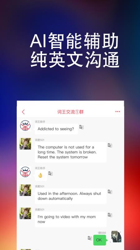 ֻapp- v1.0.13 ׿