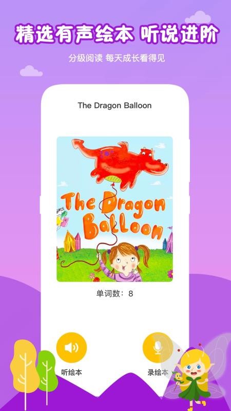 âٶӢֻapp-âٶӢ v2.0.0 ֻ