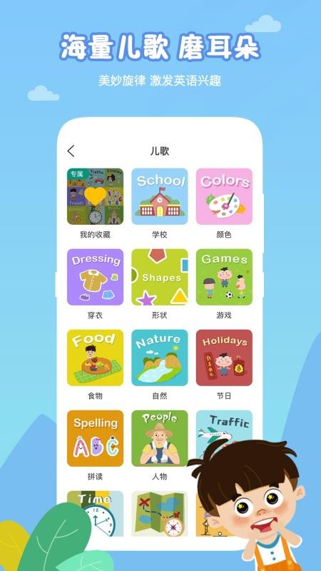 âٶӢֻapp-âٶӢ v2.0.0 ֻ