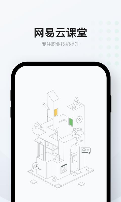ƿֻapp-ƿ v7.1.0 ֻ