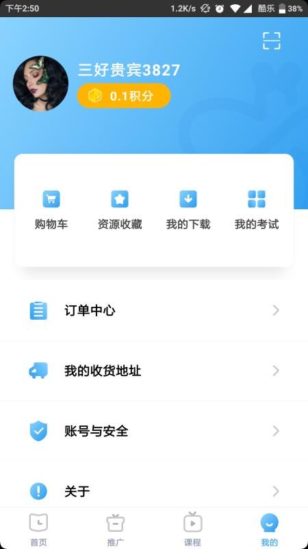 ֻapp- v1.0.8 ֻ