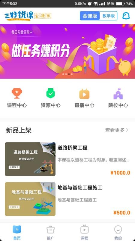 ֻapp- v1.0.8 ֻ