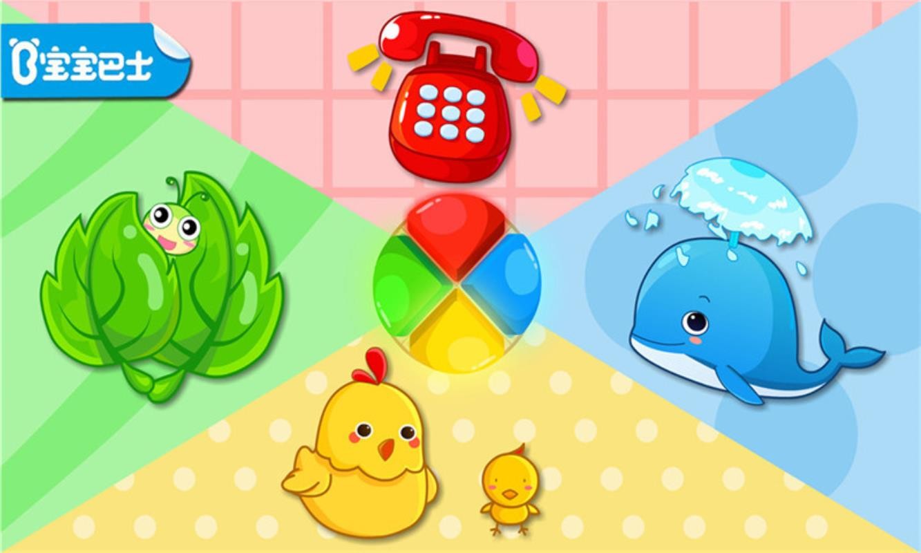 ״ɫСֻapp-״ɫС v9.46.00.00 ֻ