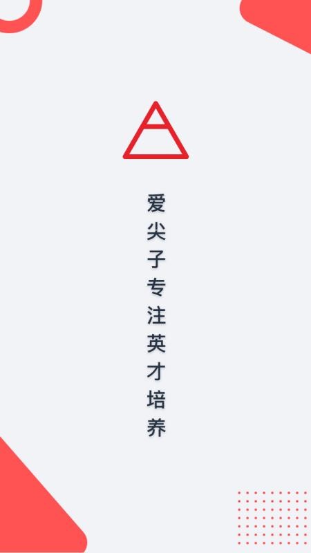 ֻapp- v3.4.4 ׿