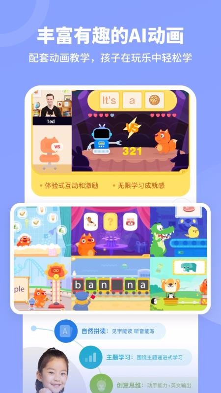 ʦֻapp-ʦ v1.3.6 ׿