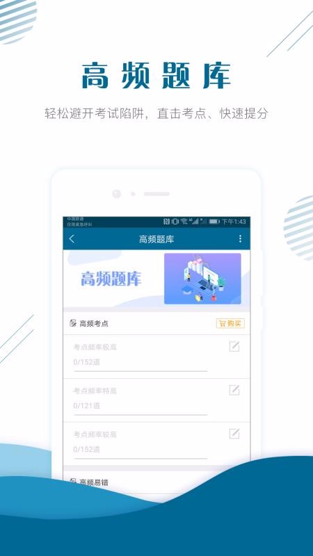 Ṥʦֻapp-Ṥʦ v4.70 ׿