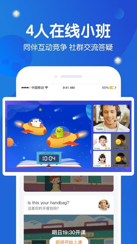 ֻapp- v1.5.4 ֻ