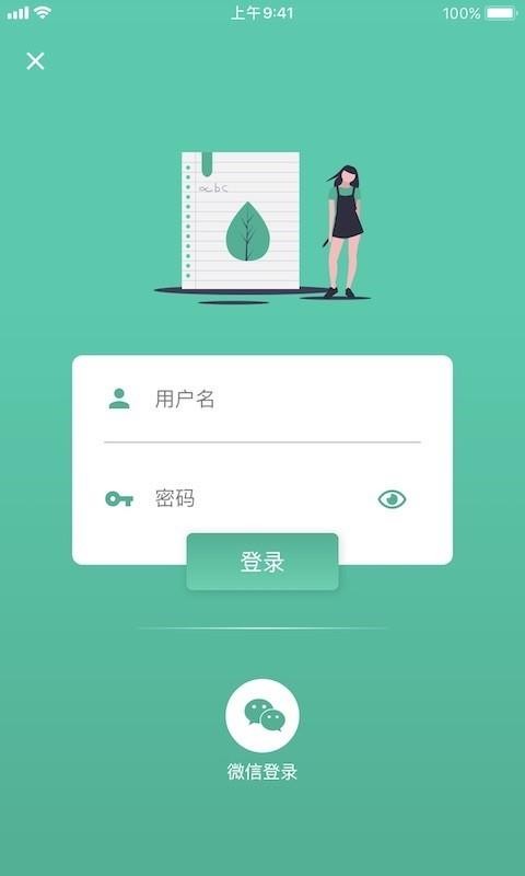 GMAT.laֻapp-GMAT.la v2.2.0 ֻ
