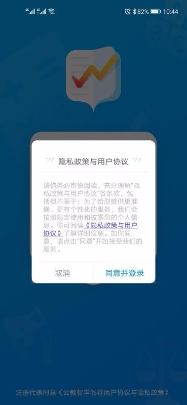 ƽѧľֻapp-ƽѧľ v1.2.6 ׿