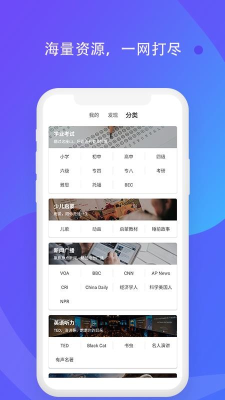 ֻapp- v1.0.0 ֻ