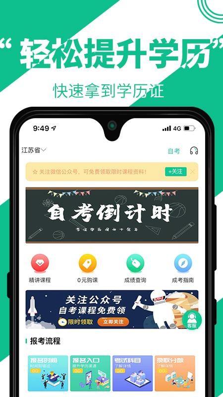 Կֻapp-Կ v1.0.1 ֻ