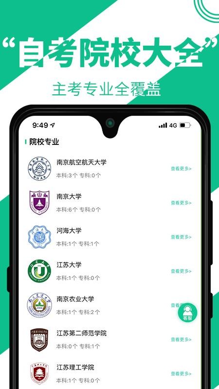 Կֻapp-Կ v1.0.1 ֻ