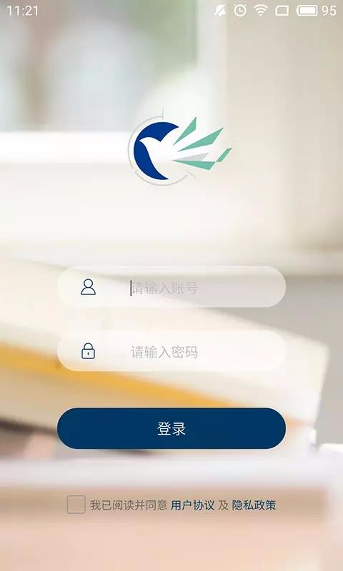 ǻУ԰ֻapp-ǻУ԰ v1.2.11 ׿